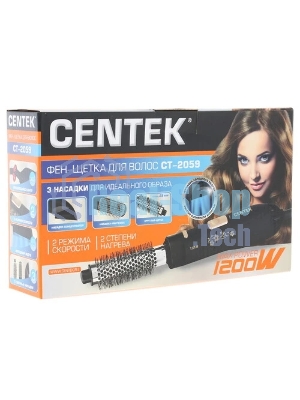 Фен-щётка Centek CT-2059 черный/золотистый, 1200 Вт, 25 мм