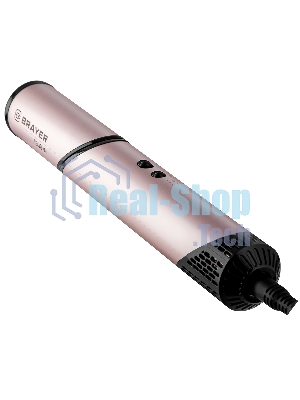 Фен-мультистайлер BRAYER BR3309, 1500 Вт, компактный, 25/32/40-61 мм