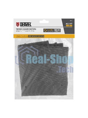 Мешок тканевый многоразовый для пылесосов Denzel RVC20, RVC30, LVC20, LVC30