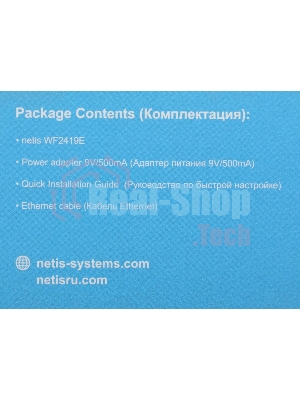 Роутер WRL Router Netis 300MBPS 10/100M 4P WF2419E