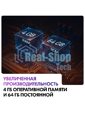 Телевизор Haier MiniLED M7, 85