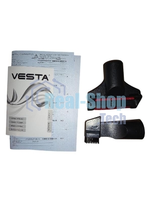 Пылесос VESTA V3C2000 Серый