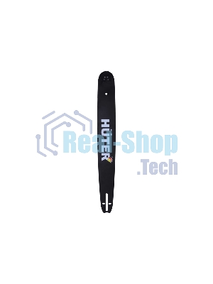 Шина для цепных пил Huter CS-181 для Huter BS-45