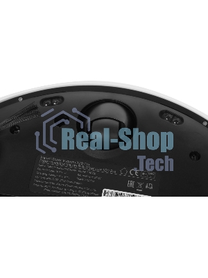 Робот-пылесос Xiaomi Robot Vacuum X20 Pro EU D102GL белый, 5200 мAч Li-Ion, уборка влажная/сухая, пылесборник контейнер 0.29 л