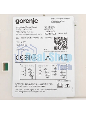 Индукционная варочная панель Gorenje GI6421SYW белый