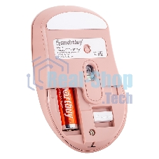 Комплект клавиатура+мышь Smartbuy 108AG беспроводной, USB, 1600 DPI, розовый