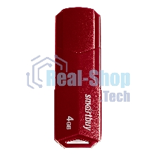 Флешка USB Smartbuy 4Gb CLUE Burgundy (SB4GbCLU-BG)