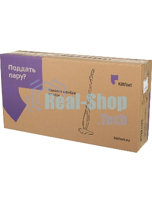 Швабра паровая Kitfort KT-1014 1300Вт золотистый/белый