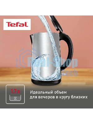 Чайник электрический Tefal KO260830, 1,7л, 1800Вт, черный