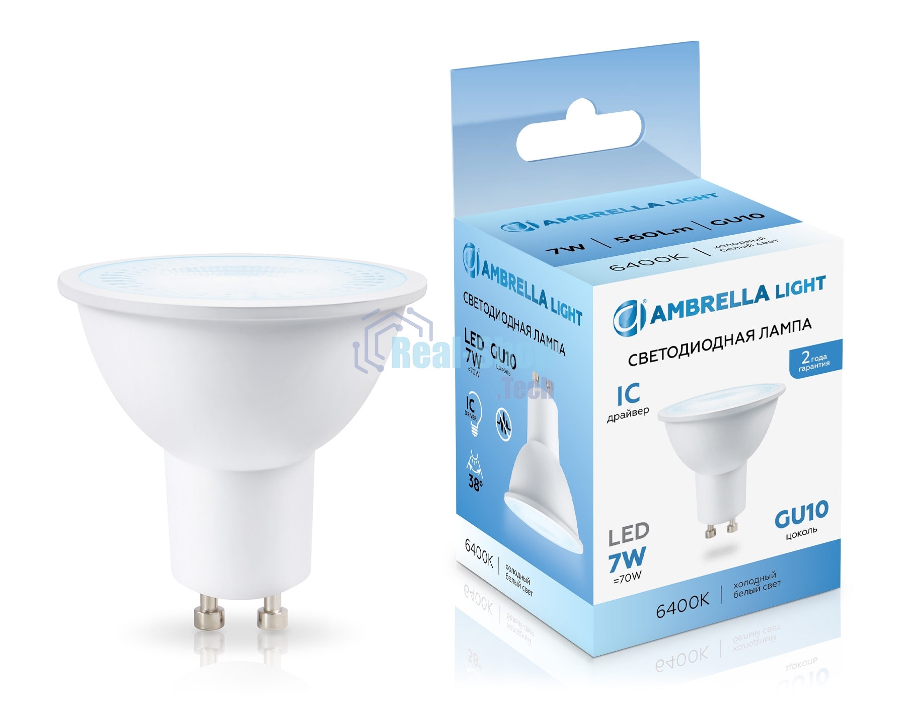 Лампа светодиодная Ambrella light 190716 LED MR16 7W IC GU10 6400K 175-265V 38°