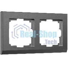 Рамка на 2 поста WERKEL Stark (графит матовый) W0021864