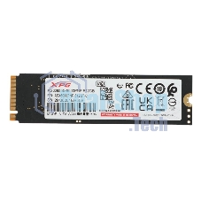 Накопитель SSD ADATA XPG GAMMIX S70 BLADE, 512Gb, PCIe 4.0 x4, M.2 2280, NVMe, R/W 7200/2600, с радиатором