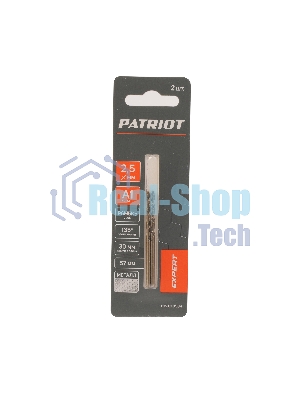 Сверло PATRIOT EXPERT по металлу, Р6М5К5, 2,5 мм, 2шт в блистере