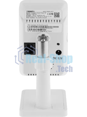 Видеокамера IP Trassir TR-D7121IR1W 2.8-2.8мм цветная