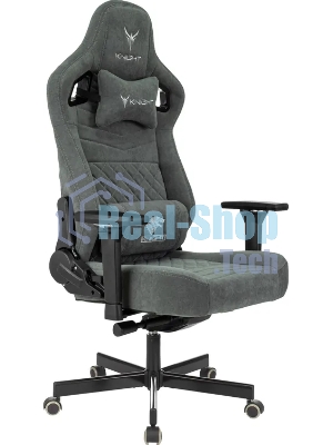 Кресло игровое Knight Hunter серый Alfa 44 крестов. металл