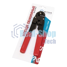 Клещи обжимные 5bites LY-T210C 8P8C