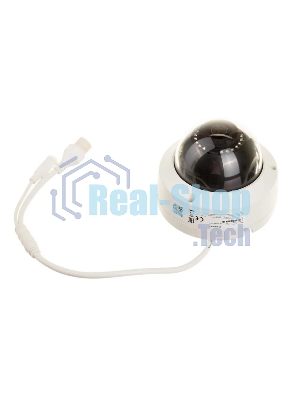 IP камера HiWatch 2Mpix DOME DS-I202(E)(4мм)