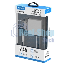 Сетевое зарядное устройство Maxvi CHL-242L 2хUSB 2.4A + литой кабель Lightning 1.2м, белый