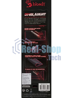 Коврик A4Tech Bloody A4-B-072 для игровой мыши, размер 275 x 225 мм