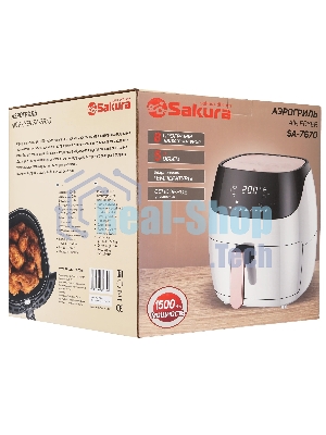Аэрогриль SAKURA SA-7670 5л
