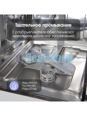 Встраиваемая посудомоечная машина Zigmund & Shtain DW 308.4, черный, 44.8 см, 11 компл., 49 дБ, класс A++