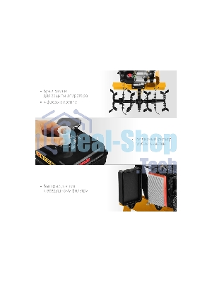 Культиватор бензиновый STEHER 94 см3 GK-150