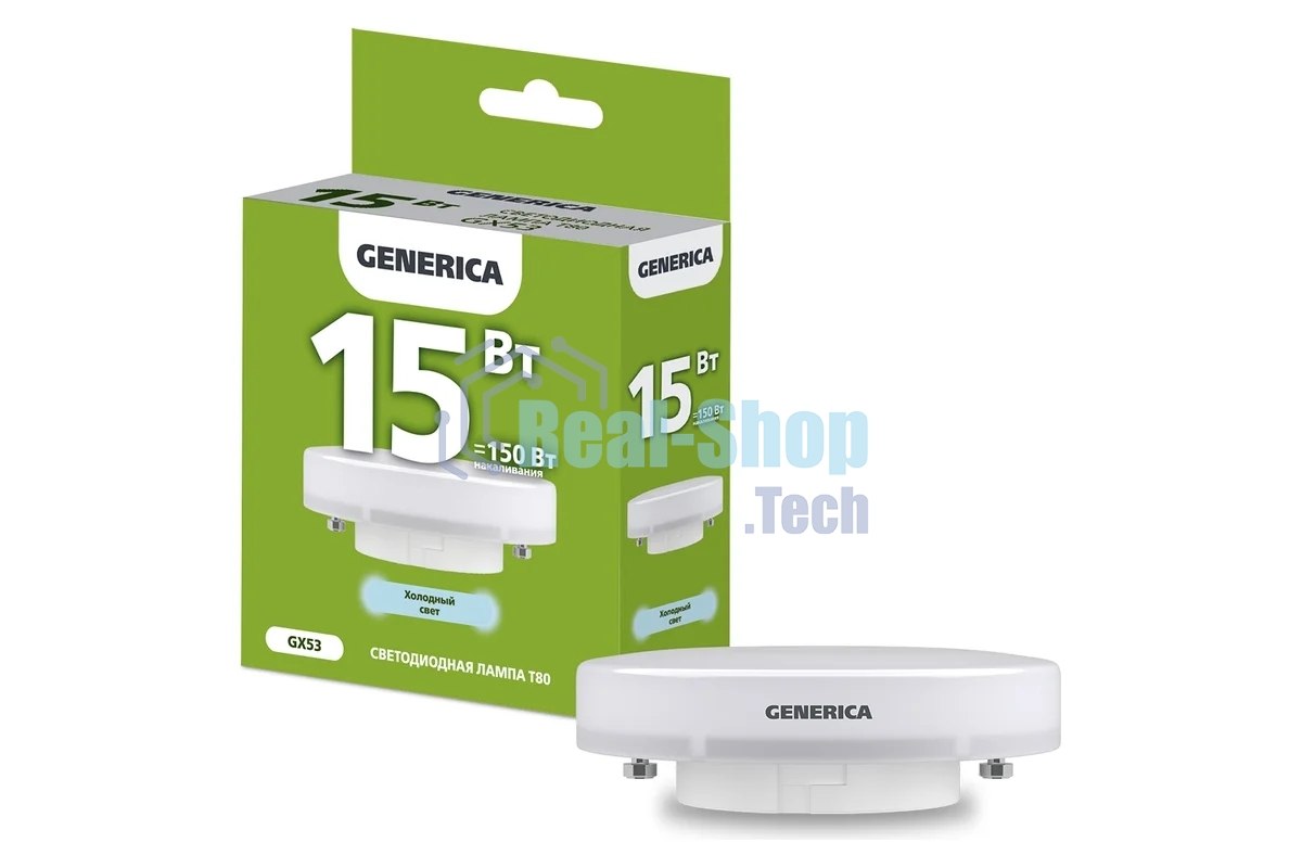 Лампа светодиодная GENERICA LL-T80-15-230-65-GX53-G T80 15Вт таблетка 6500К GX53 230В