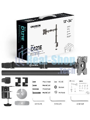Кронштейн ONKRON D121E для монитора 13