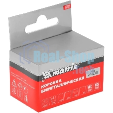 Коронка Matrix BIMETAL, 32 мм