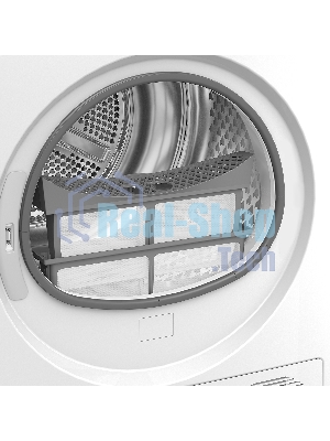 Сушильная машина Beko B3T47238 белый, 7 кг, сушка - тепловой насос, программ - 15, 59.7 x 84.6 x 54.3 см