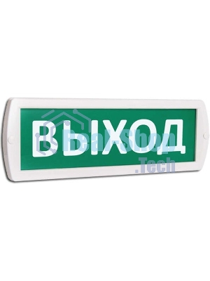 Оповещатель охранно-пожарный световой (зеленый фон)