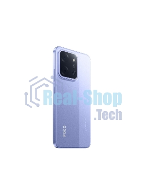 Смартфон Poco C85 6/128Gb фиолетовый