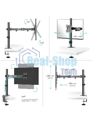 Кронштейн ONKRON D121E для монитора 13