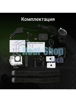 Видеорегистратор Digma FreeDrive Action, 3840x2160, 2