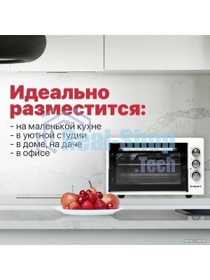 Мини-печь Kraft KF-MO 3800 W белая