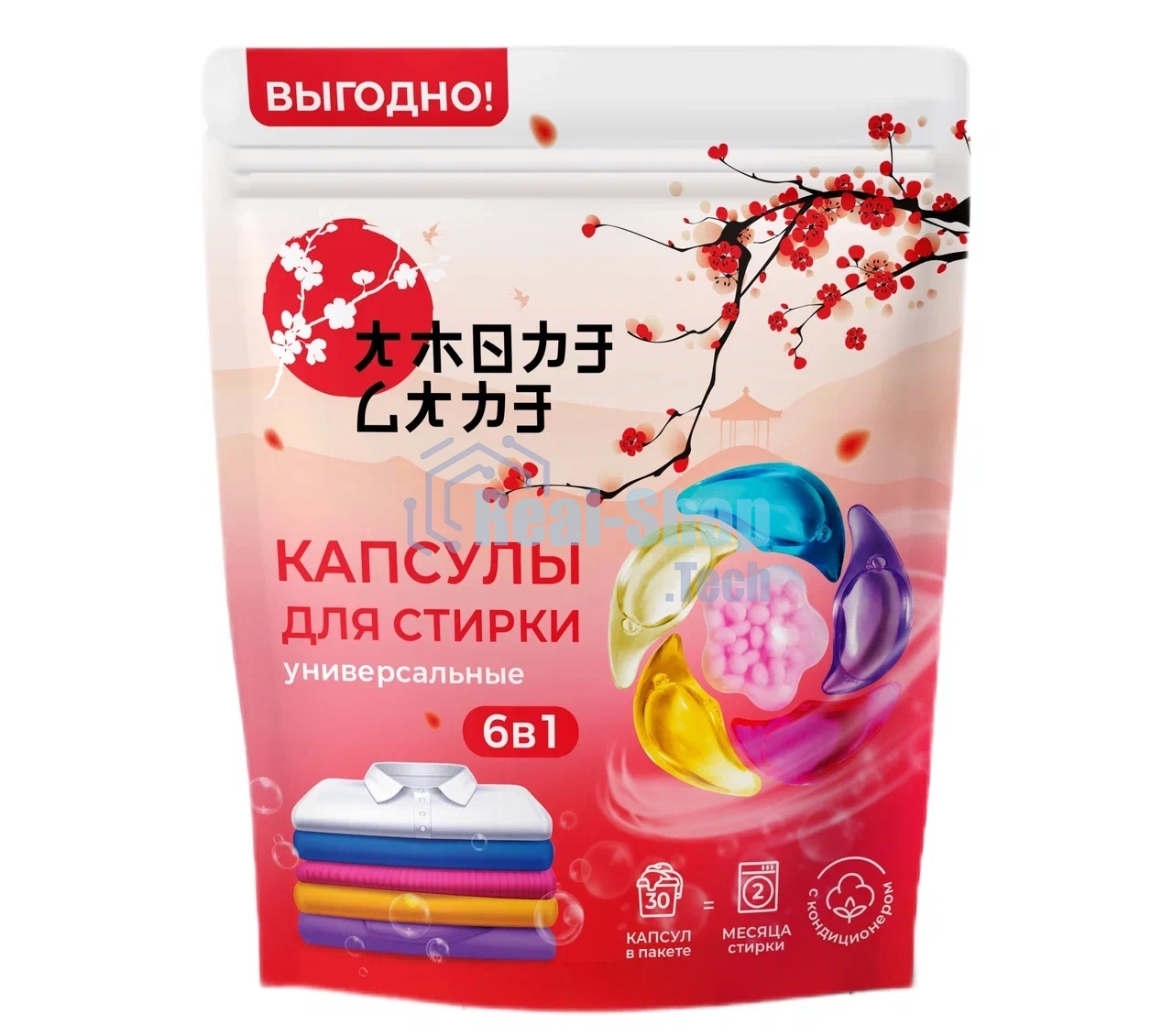 Универсальные капсулы для стирки 6 в 1 Amore Care ( 30 шт. *8 гр.)( 240 гр.)