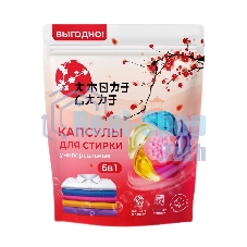 Универсальные капсулы для стирки 6 в 1 Amore Care ( 30 шт. *8 гр.)( 240 гр.)