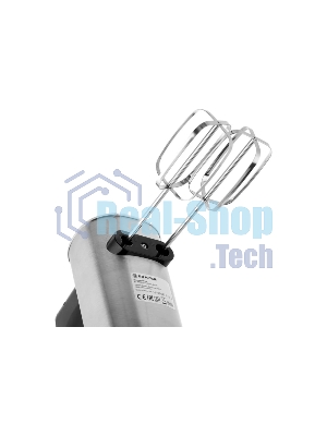 Миксер BRAYER BR1306