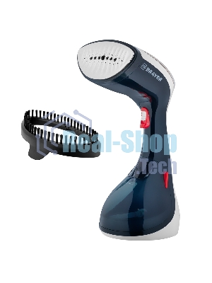 Отпариватель Brayer BR4123 черный/белый, 1630 Вт, 25 г/мин, 270 мл