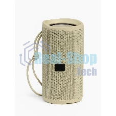 Колонка Bluetooth 6.0 2*5W 1200mAh Borofone BR100 (Beige)