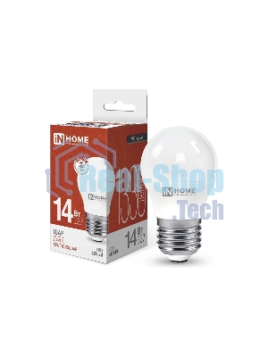 Лампа светодиодная LED-ШАР-VC 14Вт 230В E27 4000К 1330лм IN HOME 4690612047829