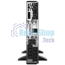 Источник бесперебойного питания APC Smart-UPS X SMX3000RMHV2UNC/3000 ВА/2700 Вт/9xIEC 320 C13, IEC 320 C19