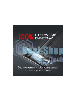 Радиатор биметаллический Royal Thermo PianoForte 500 Серебристый VR80 - 8 секц.