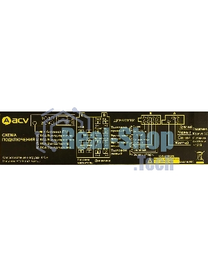 Автомагнитола ACV AVS-814BW, 1 DIN, Bluetooth, USB Type-A, AUX