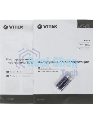 Робот-пылесос Vitek VT-1804 белый/серый, 2500 мАч Li-Ion, уборка сухая/влажная, пылесборник контейнер 0.45 л