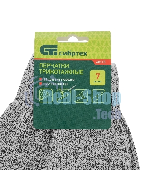 Перчатки трикотажные Сибртех, защита от порезов