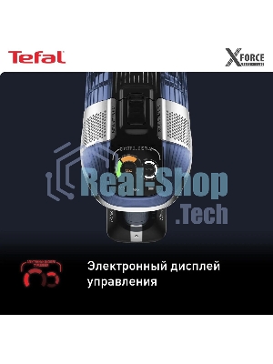 Пылесос вертикальный Tefal X-Force Flex 11.60 Aqua TY9890WO, синий/серый