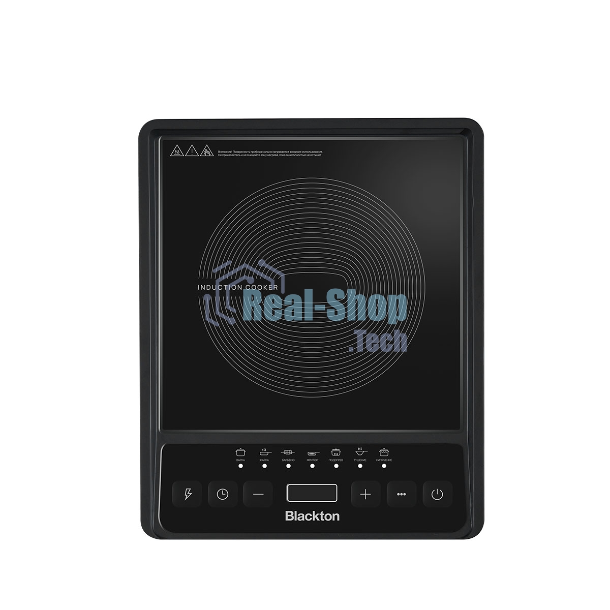 Плита настольная электрическая Blackton Bt IC133C Black, индукционная, 2000 Вт, тип управления: электронное, регулировка мощности: 8 уровней, количество автоматических программ: 7, размер варочной поверхности: 190 мм, материал корпуса: пластик, керамика, таймер до 3 часов, LED-дисплей, автоотключение при снятии посуды, максимальный вес: 15 кг, нескользящие ножки, длина шнура: 1.2 м