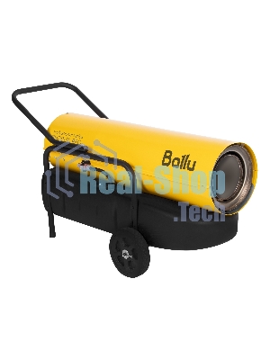 Пушка дизельная прямого нагрева Ballu BHDP-50 PRO