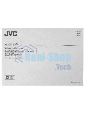Автомагнитола JVC KD-X152M, 1 DIN, USB Type-A, AUX, съёмная панель